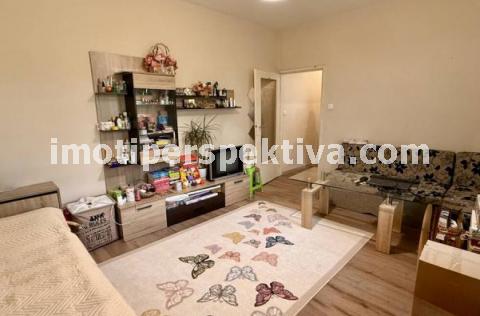 Перспектива - недвижими имоти в Пловдив