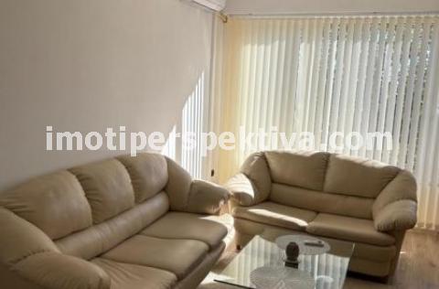 Перспектива - недвижими имоти в Пловдив