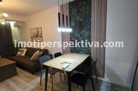 Перспектива - недвижими имоти в Пловдив