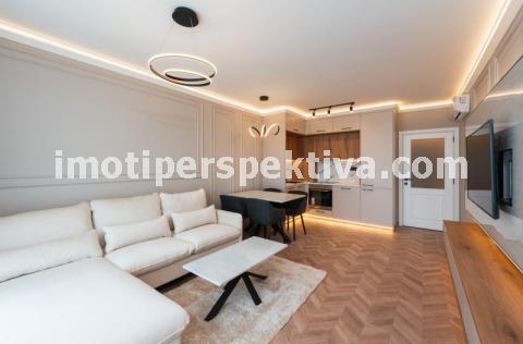 Перспектива - недвижими имоти в Пловдив