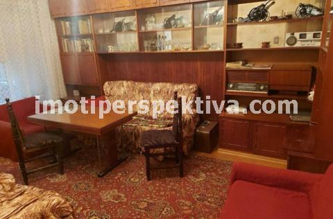 Перспектива - недвижими имоти в Пловдив