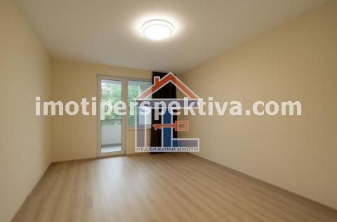 Перспектива - недвижими имоти в Пловдив