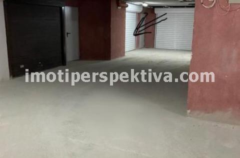 Перспектива - недвижими имоти в Пловдив