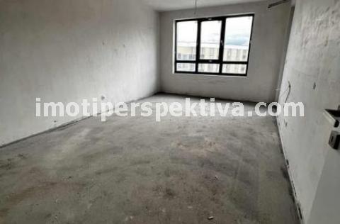 Перспектива - недвижими имоти в Пловдив