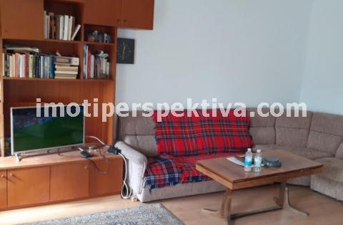 Перспектива - недвижими имоти в Пловдив