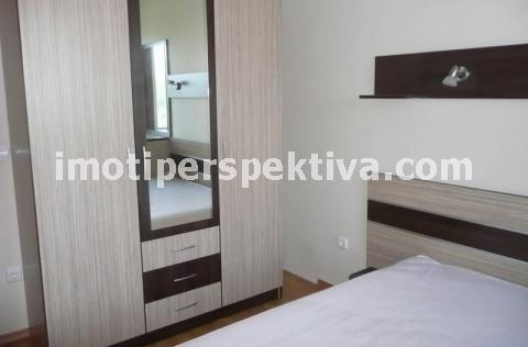 Перспектива - недвижими имоти в Пловдив