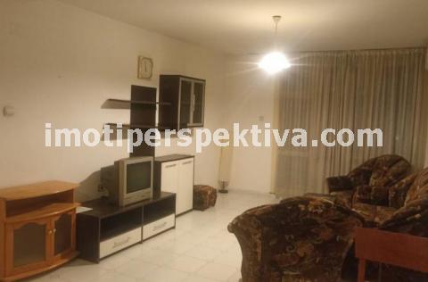 Перспектива - недвижими имоти в Пловдив