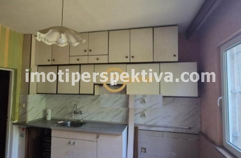 Перспектива - недвижими имоти в Пловдив