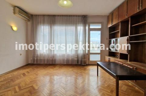 Перспектива - недвижими имоти в Пловдив