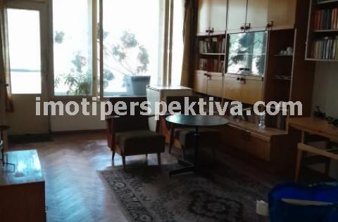 Перспектива - недвижими имоти в Пловдив