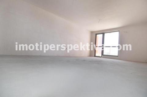 Перспектива - недвижими имоти в Пловдив