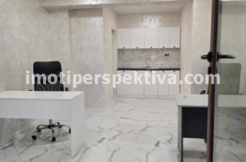 Перспектива - недвижими имоти в Пловдив