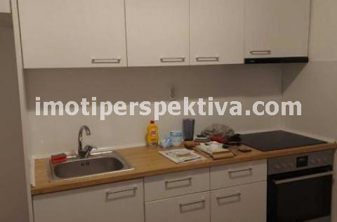 Перспектива - недвижими имоти в Пловдив