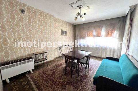 Перспектива - недвижими имоти в Пловдив