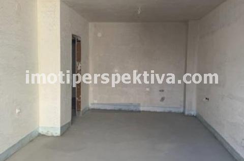 Перспектива - недвижими имоти в Пловдив