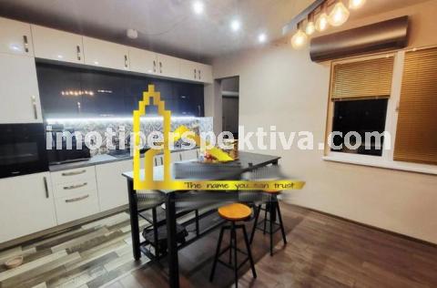 Перспектива - недвижими имоти в Пловдив