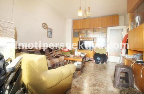 Перспектива - недвижими имоти в Пловдив