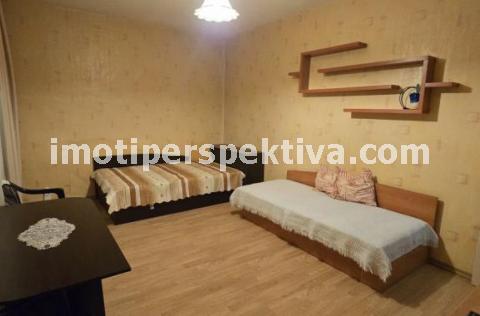 Перспектива - недвижими имоти в Пловдив