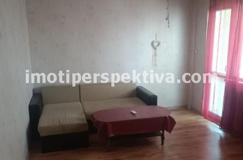 Перспектива - недвижими имоти в Пловдив