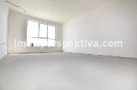 Перспектива - недвижими имоти в Пловдив