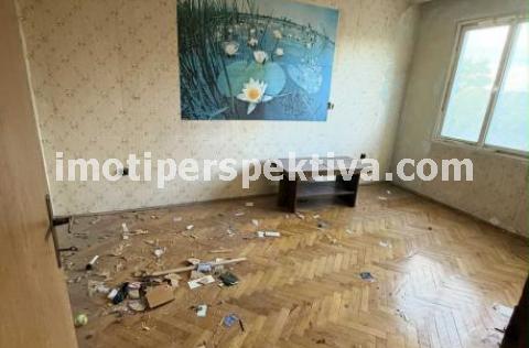 Перспектива - недвижими имоти в Пловдив