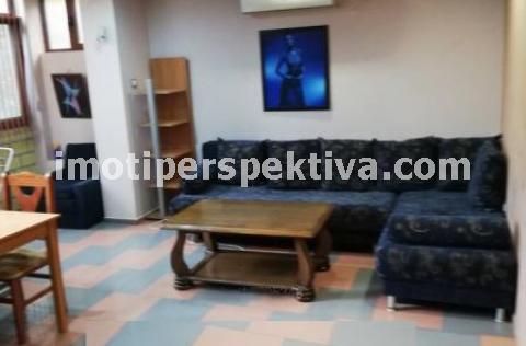 Перспектива - недвижими имоти в Пловдив