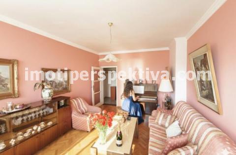 Перспектива - недвижими имоти в Пловдив