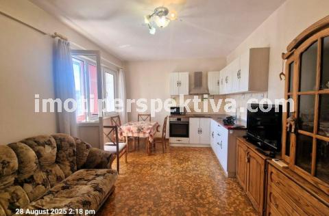 Перспектива - недвижими имоти в Пловдив