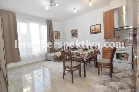 Перспектива - недвижими имоти в Пловдив