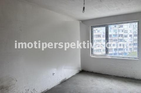 Перспектива - недвижими имоти в Пловдив