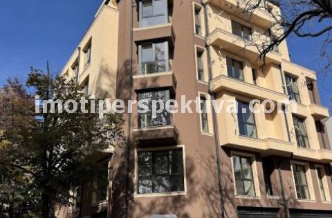 Перспектива - недвижими имоти в Пловдив