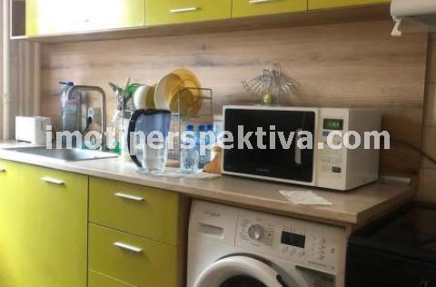 Перспектива - недвижими имоти в Пловдив