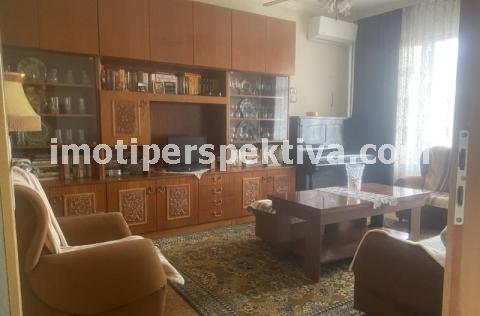 Перспектива - недвижими имоти в Пловдив