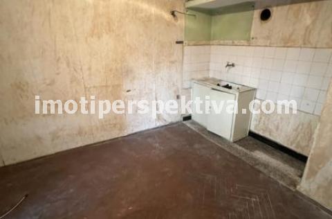 Перспектива - недвижими имоти в Пловдив