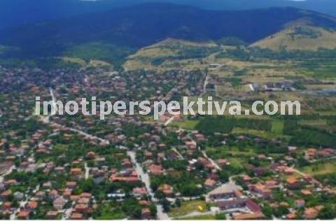 Перспектива - недвижими имоти в Пловдив