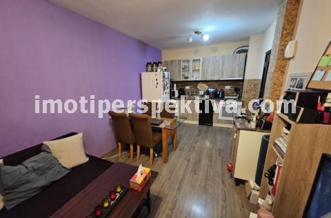 Перспектива - недвижими имоти в Пловдив