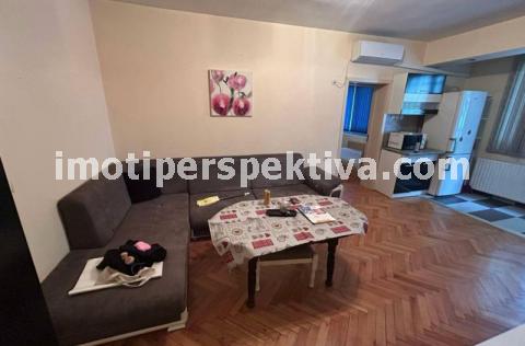 Перспектива - недвижими имоти в Пловдив