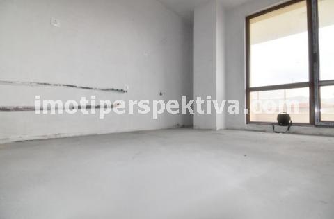 Перспектива - недвижими имоти в Пловдив