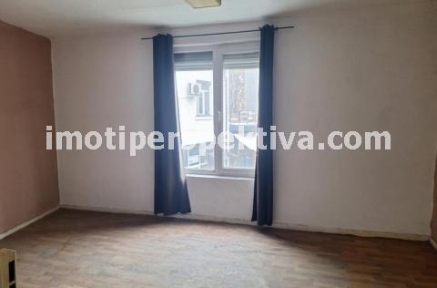 Перспектива - недвижими имоти в Пловдив