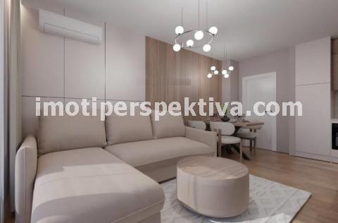 Перспектива - недвижими имоти в Пловдив