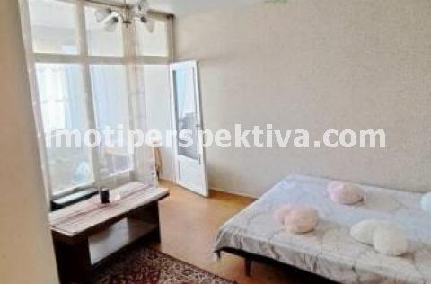 Перспектива - недвижими имоти в Пловдив