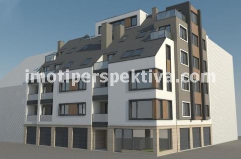 Перспектива - недвижими имоти в Пловдив