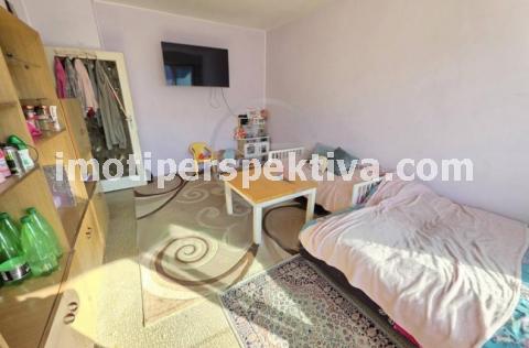 Перспектива - недвижими имоти в Пловдив