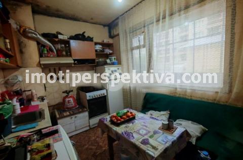 Перспектива - недвижими имоти в Пловдив