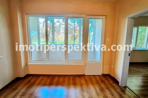 Перспектива - недвижими имоти в Пловдив