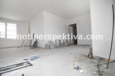 Перспектива - недвижими имоти в Пловдив