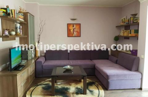 Перспектива - недвижими имоти в Пловдив