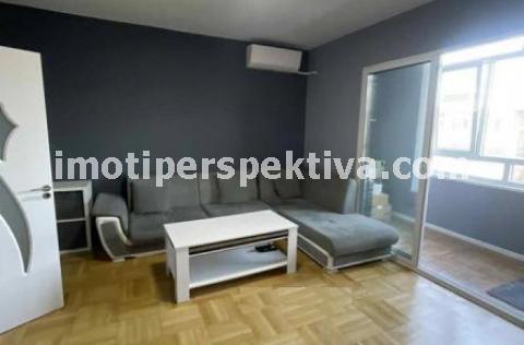 Перспектива - недвижими имоти в Пловдив