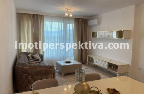 Перспектива - недвижими имоти в Пловдив