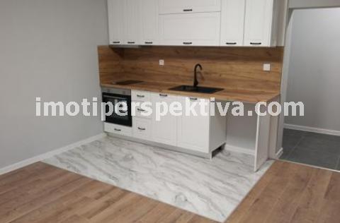 Перспектива - недвижими имоти в Пловдив